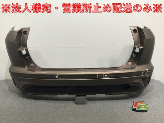 エクリプス/クロス/PHEV GK1W/GK9W/GL3W 純正 後期 リア バンパー スポイラー付 6410F310ZZ/6410F313ZZ ブロンズメタリック C21(133691)