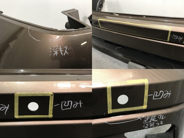 エクリプス/クロス/PHEV GK1W/GK9W/GL3W 純正 後期 リア バンパー スポイラー付 6410F310ZZ/6410F313ZZ ブロンズメタリック C21(133691)