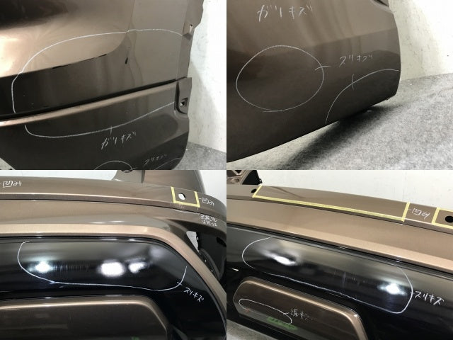 エクリプス/クロス/PHEV GK1W/GK9W/GL3W 純正 後期 リア バンパー スポイラー付 6410F310ZZ/6410F313ZZ ブロンズメタリック C21(133691)