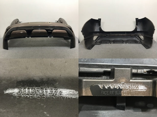 エクリプス/クロス/PHEV GK1W/GK9W/GL3W 純正 後期 リア バンパー スポイラー付 6410F310ZZ/6410F313ZZ ブロンズメタリック C21(133691)