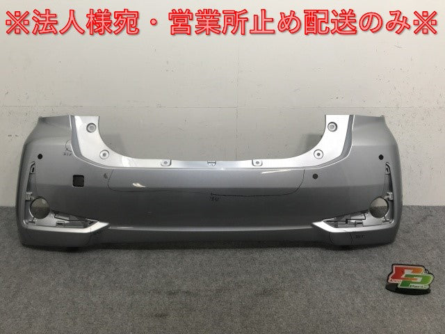 パッソ/モーダ/ブーン/シルク M700A/M710A/M700S/M710S 純正 後期 リア バンパー 52159-B1280 ブライトシルバーメタリック S28 トヨタ(133695)