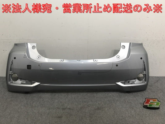 パッソ/モーダ/ブーン/シルク M700A/M710A/M700S/M710S 純正 後期 リア バンパー 52159-B1280 ブライトシルバーメタリック S28 トヨタ(133695)