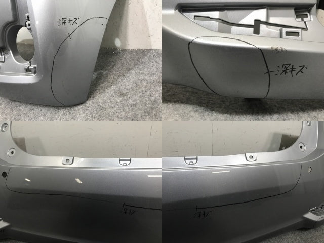 パッソ/モーダ/ブーン/シルク M700A/M710A/M700S/M710S 純正 後期 リア バンパー 52159-B1280 ブライトシルバーメタリック S28 トヨタ(133695)