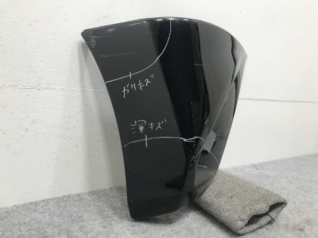 ヤリス KSP210/MXPA10/MXPA15/MXPH10/MXPH15 純正 左 リア スパッツ モデリスタ D2641-60910-XX ブラック 202 トヨタ(133706)