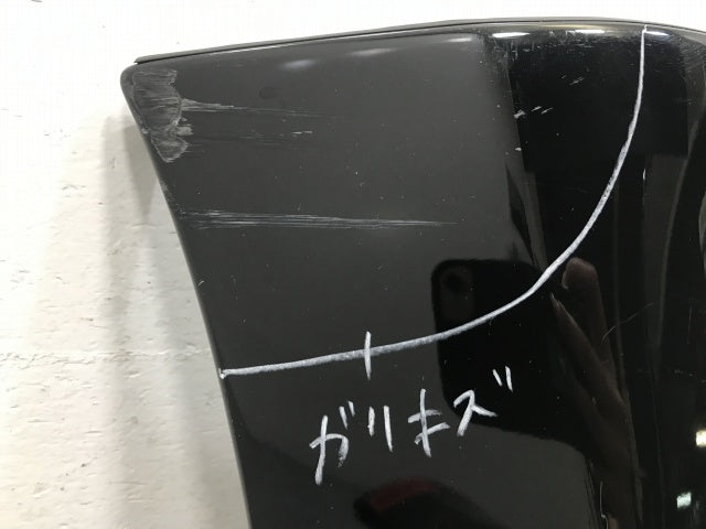 ヤリス KSP210/MXPA10/MXPA15/MXPH10/MXPH15 純正 左 リア スパッツ モデリスタ D2641-60910-XX ブラック 202 トヨタ(133706)