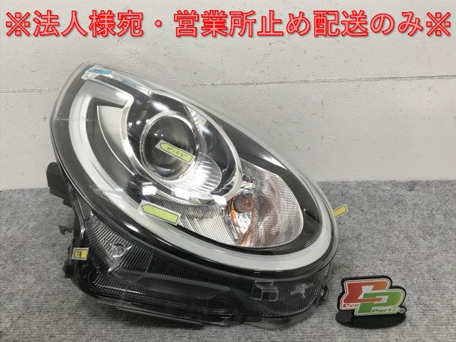 パッソ モーダ/ブーン シルク M700A/M710A/M700S/M710S 純正 右 ヘッドライト LED レベライザー 刻印YZ KOITO 100-69028 トヨタ(133707)