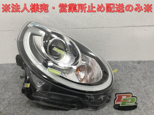 パッソ モーダ/ブーン シルク M700A/M710A/M700S/M710S 純正 右 ヘッドライト LED レベライザー 刻印YZ KOITO 100-69028 トヨタ(133707)