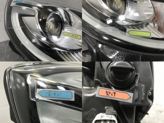 パッソ モーダ/ブーン シルク M700A/M710A/M700S/M710S 純正 右 ヘッドライト LED レベライザー 刻印YZ KOITO 100-69028 トヨタ(133707)