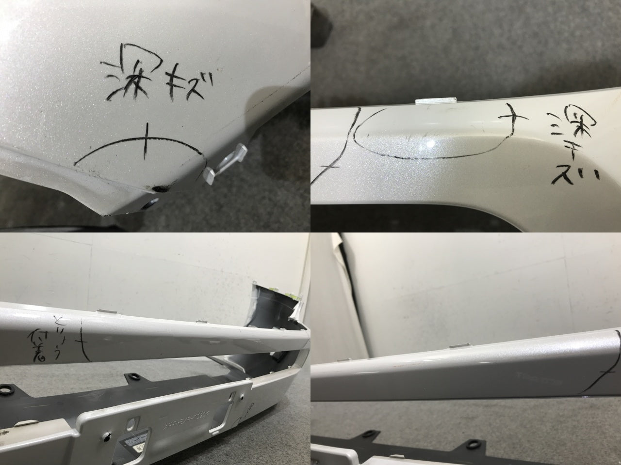 ランドクルーザー/ランクル/ZX FJA300W/VJA300W 純正 フロント バンパー ロアバンパー 76851-60020 プレシャスホワイトパール 090 トヨタ(133724)