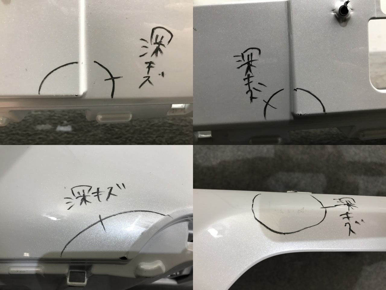 ランドクルーザー/ランクル/ZX FJA300W/VJA300W 純正 フロント バンパー ロアバンパー 76851-60020 プレシャスホワイトパール 090 トヨタ(133724)