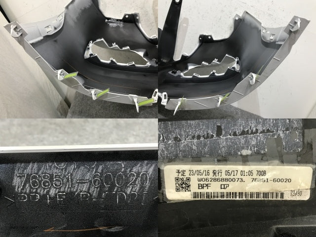 ランドクルーザー/ランクル/ZX FJA300W/VJA300W 純正 フロント バンパー ロアバンパー 76851-60020 プレシャスホワイトパール 090 トヨタ(133724)