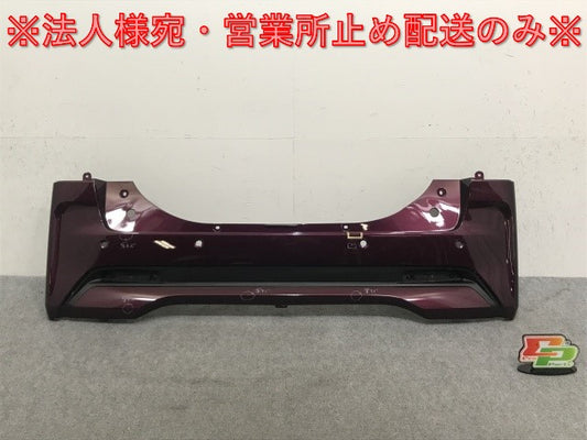 ルークス ハイウェイスター/ekクロススペース B44A/B45A/B47A/B48A/B34A/B35A/B37A/B38A 純正 リア バンパー 85022 7NA-0 NCD(133727)