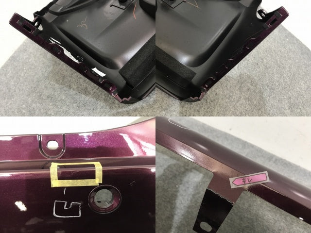 ルークス ハイウェイスター/ekクロススペース B44A/B45A/B47A/B48A/B34A/B35A/B37A/B38A 純正 リア バンパー 85022 7NA-0 NCD(133727)