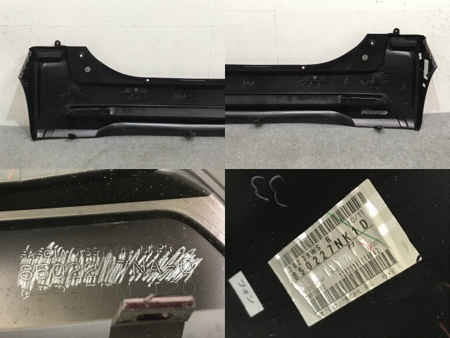 ルークス ハイウェイスター/ekクロススペース B44A/B45A/B47A/B48A/B34A/B35A/B37A/B38A 純正 リア バンパー 85022 7NA-0 NCD(133727)