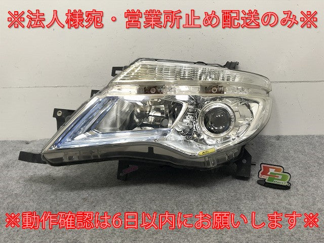 セレナ/ハイウェイスター/S/X/G C26/FC26/FPC26/NC/FNPC26/HC/HFC26/FNC 純正 後期 左ヘッドライト LED レベ付 刻印Y 100-23683(133734)