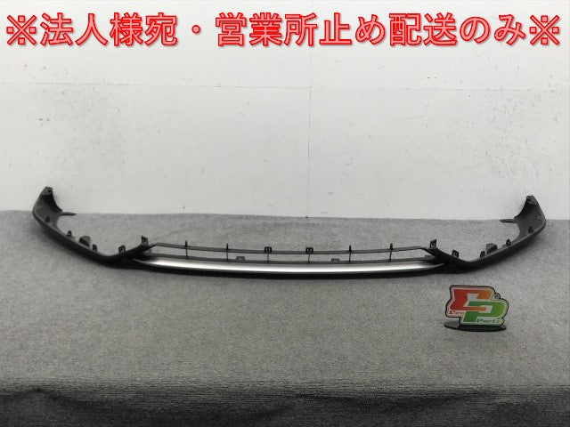 新車取り外し!RX/350/500h/Fスポーツ TALA15/TALH17 純正 フロント スポイラー 52102-48030/50/52435-48030/40 素地 レクサス(133739)
