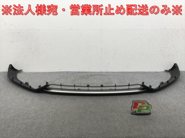 新車取り外し!RX/350/500h/Fスポーツ TALA15/TALH17 純正 フロント スポイラー 52102-48030/50/52435-48030/40 素地 レクサス(133740)