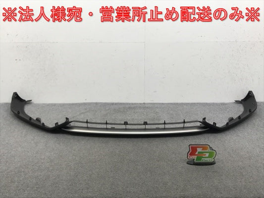 新車取り外し!RX/350/500h/Fスポーツ TALA15/TALH17 純正 フロント スポイラー 52102-48030/50/52435-48030/40 素地 レクサス(133740)