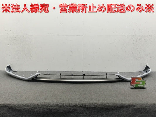 新車取り外し!RX/350/500h/Fスポーツ TALA15/TALH17 純正 フロント スポイラー 52102-48030 ホワイトノーヴァガラスフレーク 083(133741)