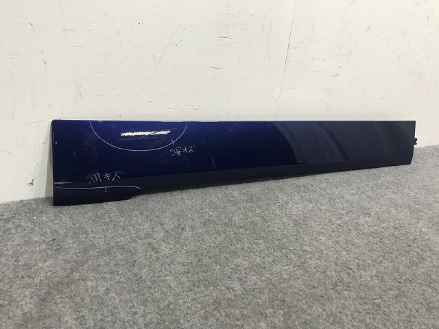 セレナ/ハイウェイスター ルキシオン e-POWER C28/NC28/FC28/FNC28/GC28/GFC28 純正 右 スライドドアレールカバー ブルー メタリック 日産(133749)