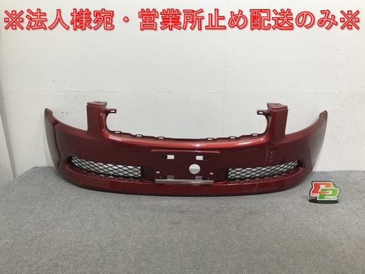 ステージア M35/NM35/PM35/PNM35 純正 フロント バンパー 62022 7W040 フレアレッド AY2 日産(133762)