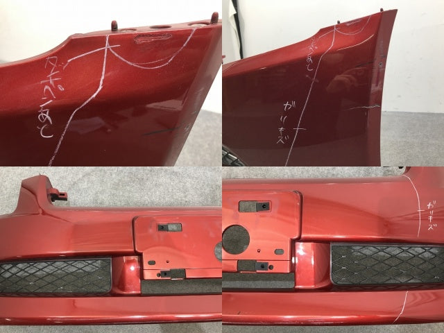 ステージア M35/NM35/PM35/PNM35 純正 フロント バンパー 62022 7W040 フレアレッド AY2 日産(133762)