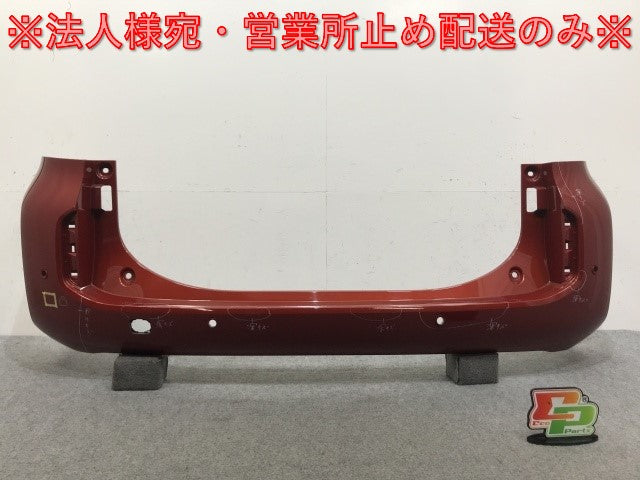シエンタ/ハイブリッド MXPC10G/MXPL10G/MXPL15G 純正 リア バンパー 52159-52C70 スカーレットメタリック 3U4 トヨタ(133776)
