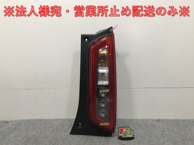 N-WGN/NWGN N-ワゴン/Nワゴン/エヌワゴン/JH3/JH4 純正 右 テールランプ/ライト/レンズ LED STANLEY W4841 ホンダ(133784)
