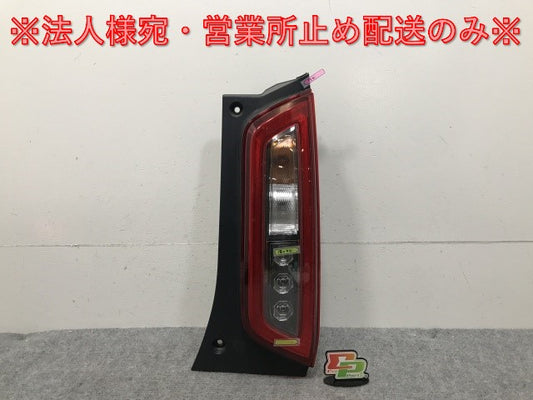 N-WGN/NWGN N-ワゴン/Nワゴン/エヌワゴン/JH3/JH4 純正 右 テールランプ/ライト/レンズ LED STANLEY W4841 ホンダ(133784)