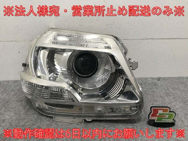 シエンタ ダイス NCP81G/NCP85G 純正 右 ヘッドライト/ランプ キセノン HID レベライザー AFS無 KOITO 52-240 トヨタ(133785)