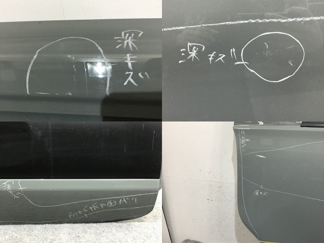 シエンタ/ハイブリッド MXPC10G/MXPL10G/MXPL15G 純正 右 スライドドア アーバンカーキ 6X3 トヨタ(133818)