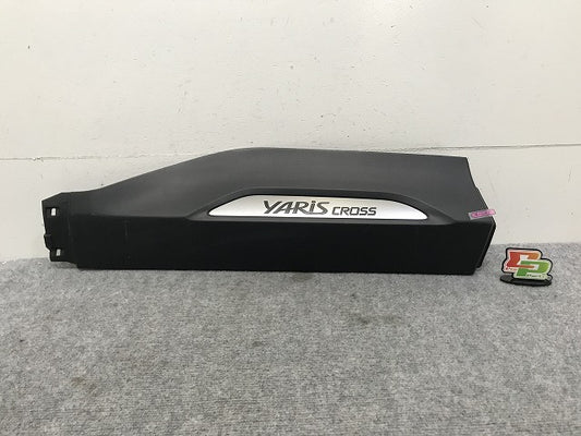 ヤリスクロス MXPB10/MXPB15/MXPJ10/MXPJ15 純正 右 リア ドア プロテクター/サイドパネル 75077-52030 素地 トヨタ(133830)