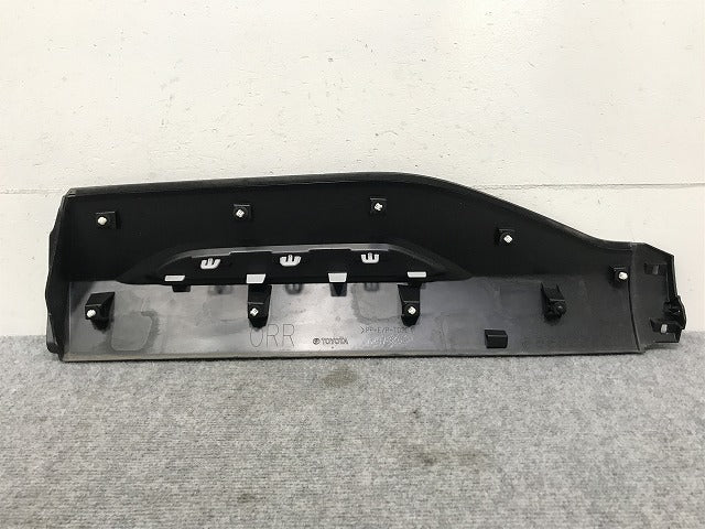 ヤリスクロス MXPB10/MXPB15/MXPJ10/MXPJ15 純正 右 リア ドア プロテクター/サイドパネル 75077-52030 素地 トヨタ(133830)