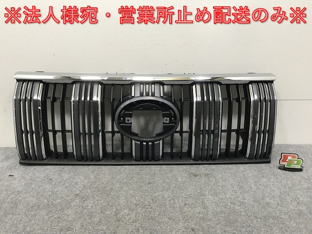 新車外し!ランドクルーザー/ランクル/プラド 150系/TRJ150W/GDJ150W/GDJ151W/GRJ150W/151W 純正 後期 フロント グリル 53111-60B20(133847)