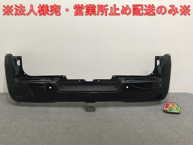 キャラバンNV350/標準 E26 純正 リア バンパー 85022 3XA0A ブラック パール 日産(133861)