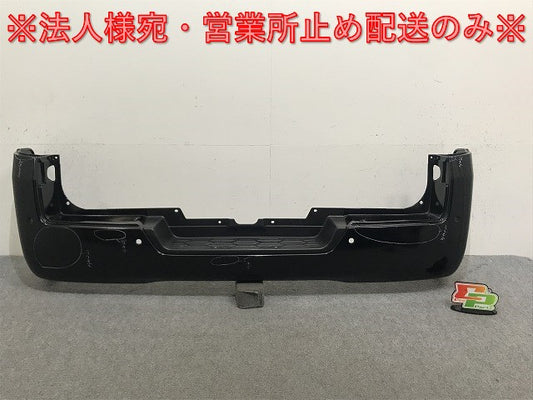 キャラバンNV350/標準 E26 純正 リア バンパー 85022 3XA0A ブラック パール 日産(133861)
