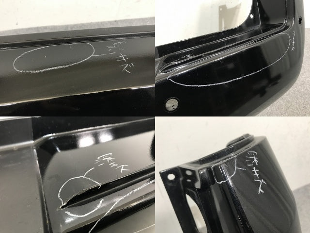 キャラバンNV350/標準 E26 純正 リア バンパー 85022 3XA0A ブラック パール 日産(133861)