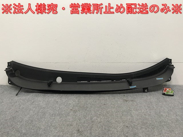 デイズ ハイウェイスター/eKクロス B44W/B45W/B47W/B48W B34W/B35W/B37W/B38W 純正 フロント カウルトップパネル 66862 7MA0A 素地(133872)
