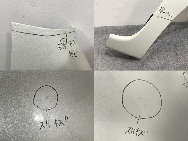 キューブ/ライダー Z12/NZ12 純正 右 フロント フェンダー FCA00-1FAMA ホワイトパール(3コートパール) QX1 日産(133879)