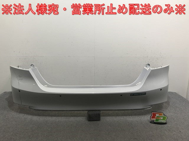 カムリ/ハイブリッド AXVH75/AXVH70 純正 リア バンパー 52159-33390/410/420 プラチナホワイトパールマイカ 089 トヨタ(133880)