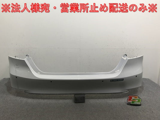 カムリ/ハイブリッド AXVH75/AXVH70 純正 リア バンパー 52159-33390/410/420 プラチナホワイトパールマイカ 089 トヨタ(133880)
