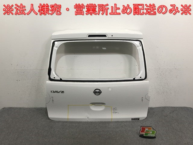 デイズ B21W 純正 リアゲート/バックドア/リアハッチ ホワイト 3EN 日産(133884)