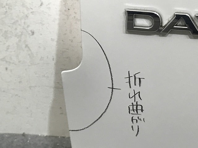 デイズ B21W 純正 リアゲート/バックドア/リアハッチ ホワイト 3EN 日産(133884)