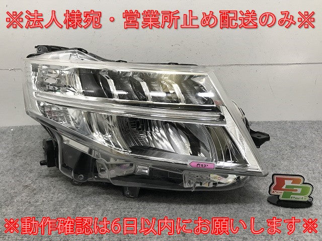 ルーミー/トール/カスタム M900A/M910A/M900S/M910S 純正 前期 右 ヘッドライト LED レベライザー STANLEY W3918 81130-B1220(133888)