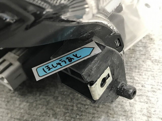ルーミー/トール/カスタム M900A/M910A/M900S/M910S 純正 前期 右 ヘッドライト LED レベライザー STANLEY W3918 81130-B1220(133888)