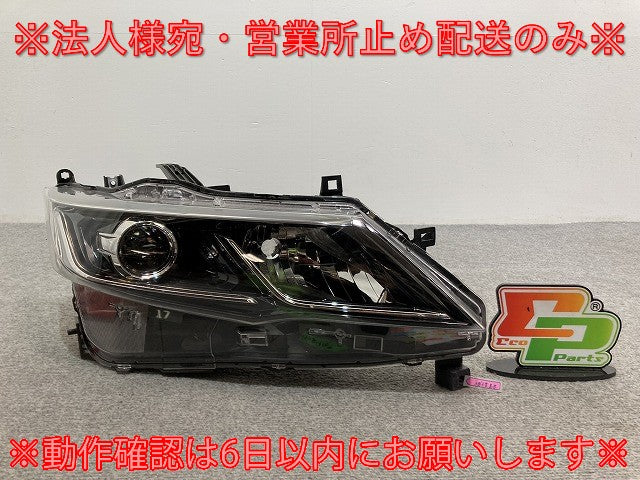 セレナ/ハイウェイスター/S/X/G/XV C27/GC/GFC/GNC/GFNC/HFC/HC 純正 前期 右 ヘッドライト LED レベ 100-23721 26025-5TF5A(133894)