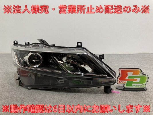 セレナ/ハイウェイスター/S/X/G/XV C27/GC/GFC/GNC/GFNC/HFC/HC 純正 前期 右 ヘッドライト LED レベ 100-23721 26025-5TF5A(133894)
