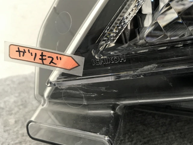 リーフ /ZE1 純正 前期 左 ヘッドライト/ランプ LED レベライザー 刻印P ICHIKOH 1954/26060 5SK5A 日産(133896)
