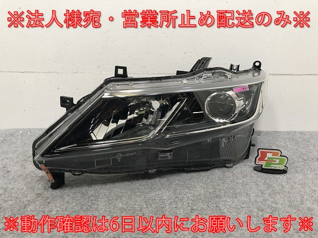 セレナ/ハイウェイスター/S/X/G/V/XV C27/GC/GFC/GNC/GFNC/HFC/HC 純正 前期 左 ヘッドライト LED レベライザー 刻印Z 100-23721(133902)