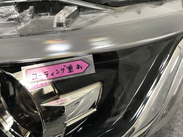 セレナ/ハイウェイスター/S/X/G/V/XV C27/GC/GFC/GNC/GFNC/HFC/HC 純正 前期 左 ヘッドライト LED レベライザー 刻印Z 100-23721(133902)